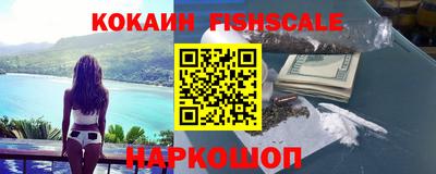 первитин Камышлов
