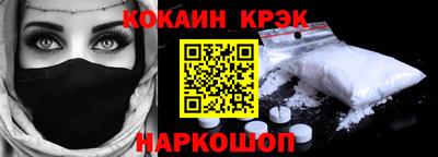 Альфа ПВП Канаш