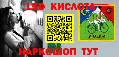 Альфа ПВП Канаш