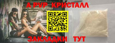 твердый Кинель