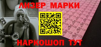 Альфа ПВП Канаш