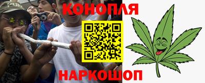 молекула духа Кандалакша