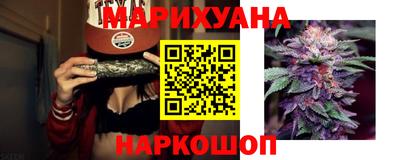 первитин Камышлов