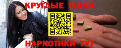 Альфа ПВП Канаш