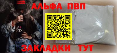 бошки Кимры