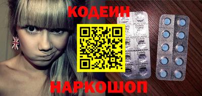 бошки Кимры