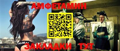 Альфа ПВП Канаш