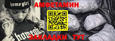 бошки Кимры