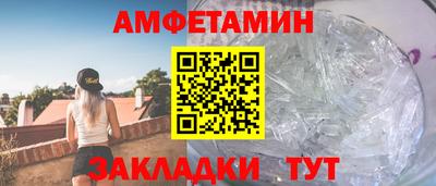 твердый Кинель
