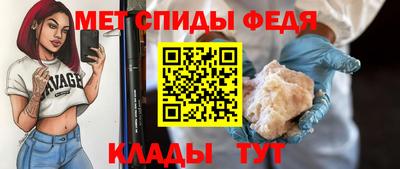 бошки Кимры