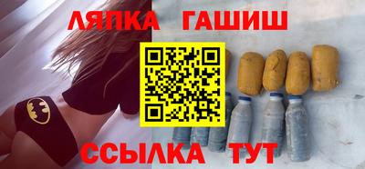 твердый Кинель