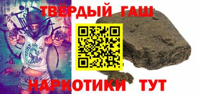 первитин Камышлов