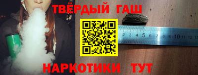 первитин Камышлов