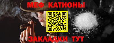 Альфа ПВП Канаш