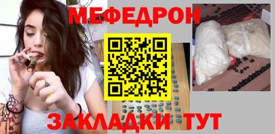 Альфа ПВП Канаш