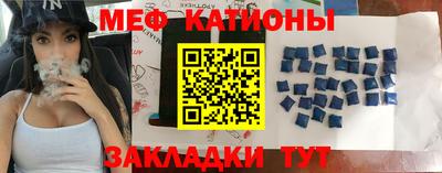 бошки Кимры