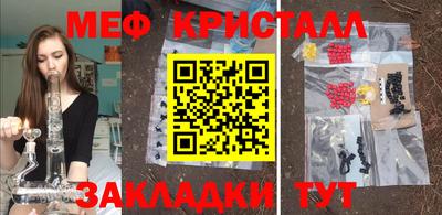 Альфа ПВП Канаш