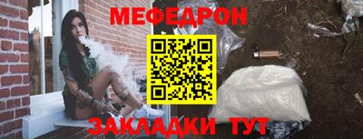 гашик Кингисепп
